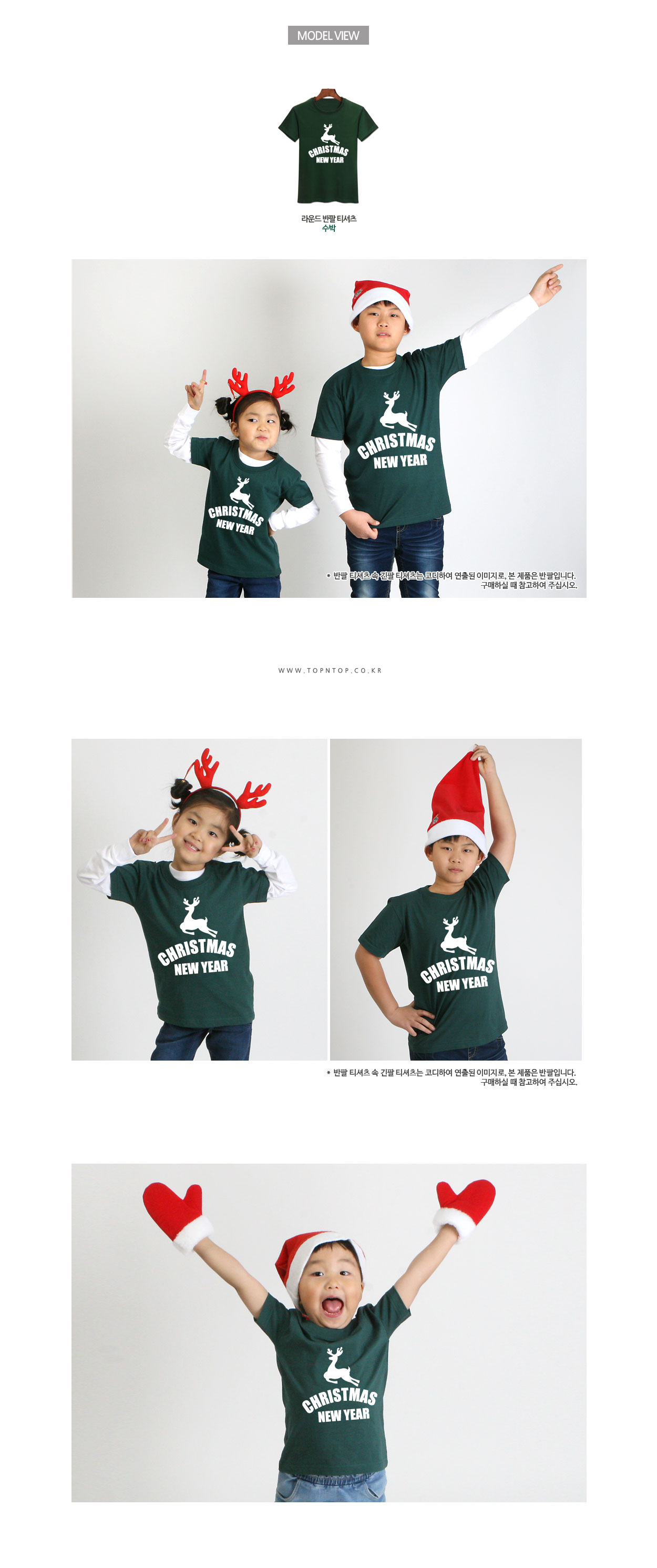 ũ��������Ƽ����,��ȸ��üƼ,�Ƶ�Ƽ