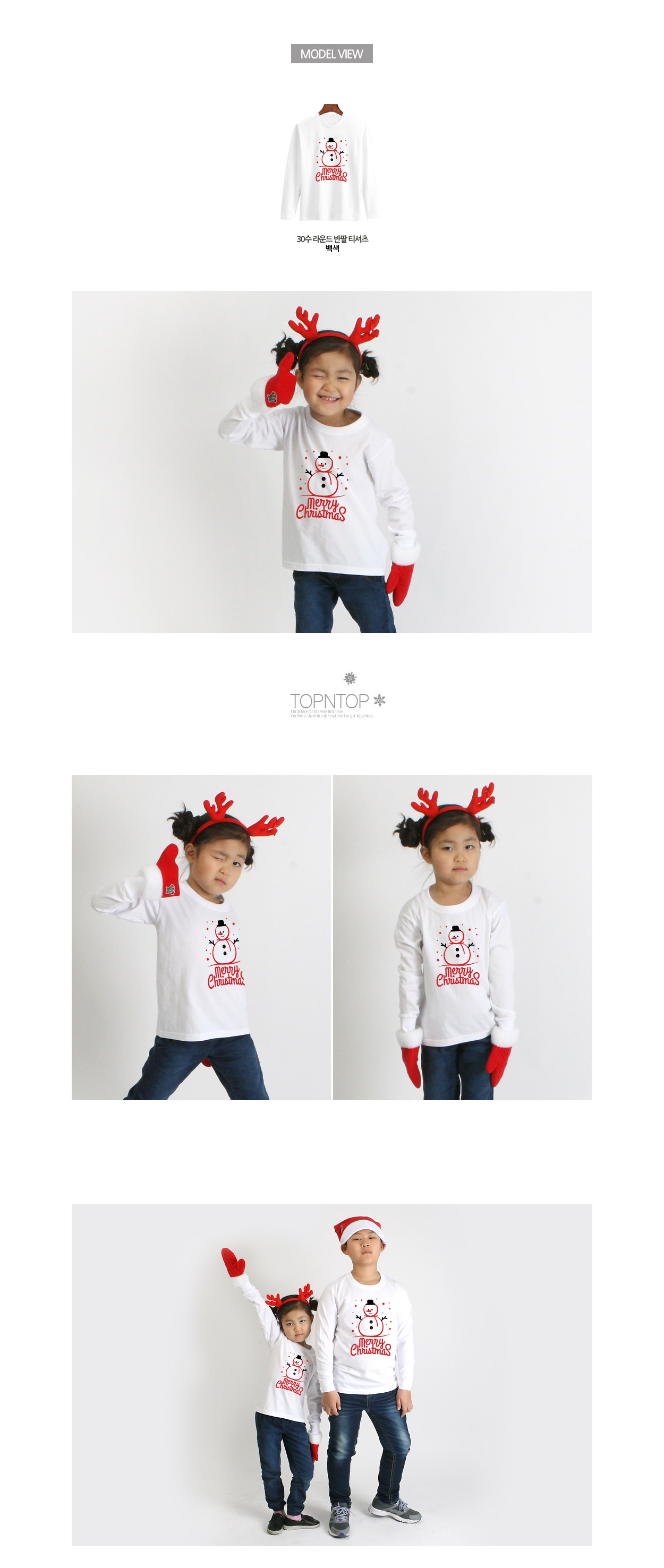 ũ��������Ƽ����,��ȸ��üƼ,�Ƶ�Ƽ