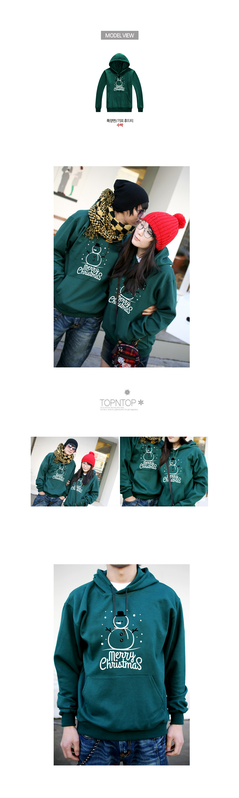 ũ��������Ƽ����,��ȸ��üƼ,�Ƶ�Ƽ