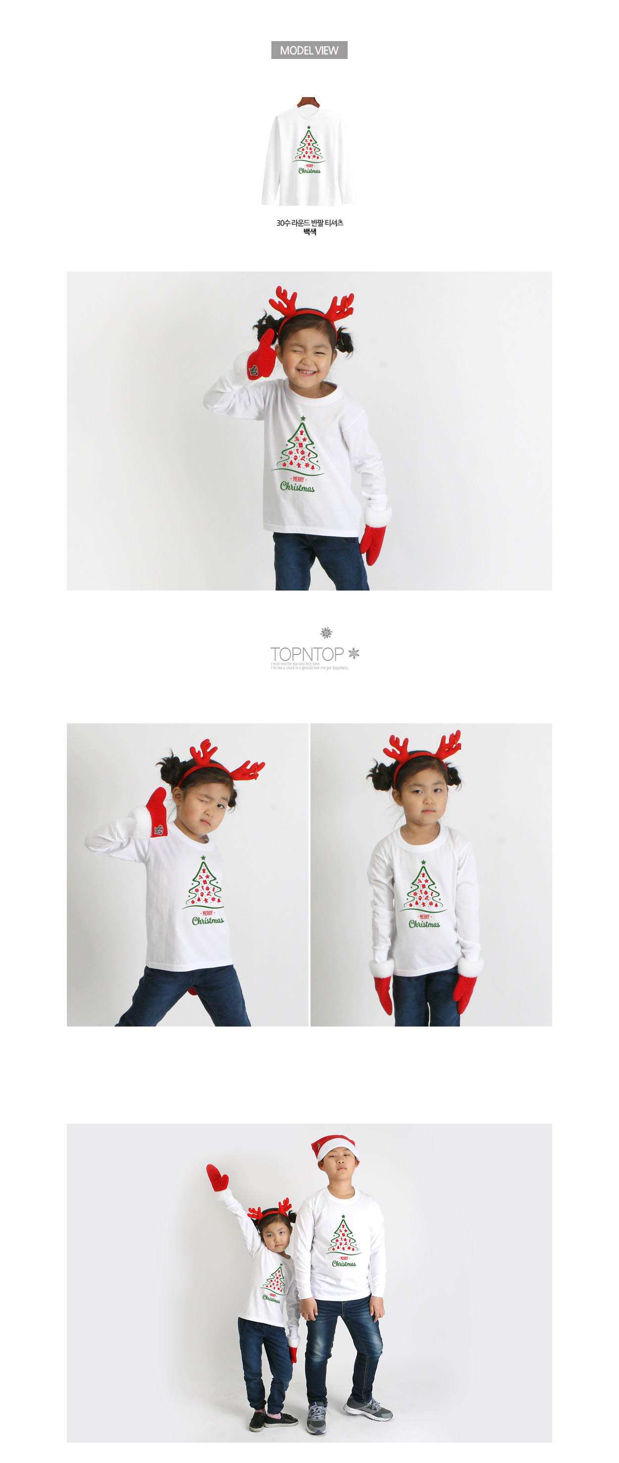 ũ��������Ƽ����,ũ����������üƼ,��ȸ��üƼ,�Ƶ�Ƽ