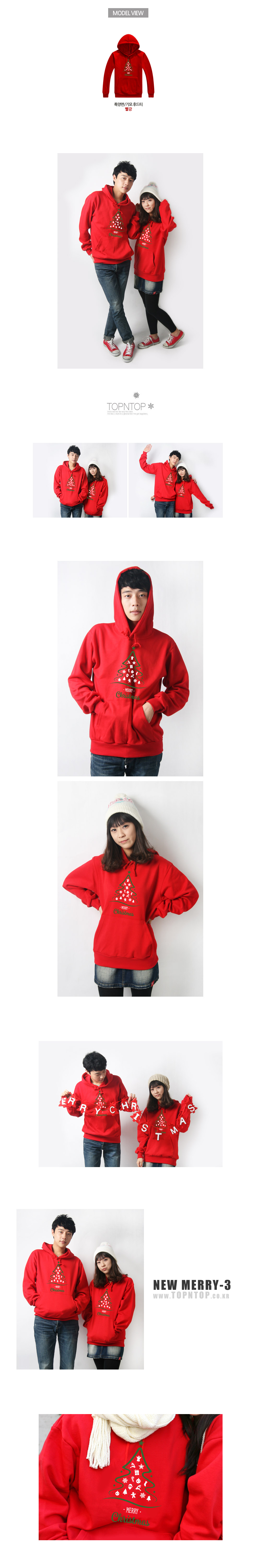 ũ��������Ƽ����,ũ����������üƼ,��ȸ��üƼ,�Ƶ�Ƽ