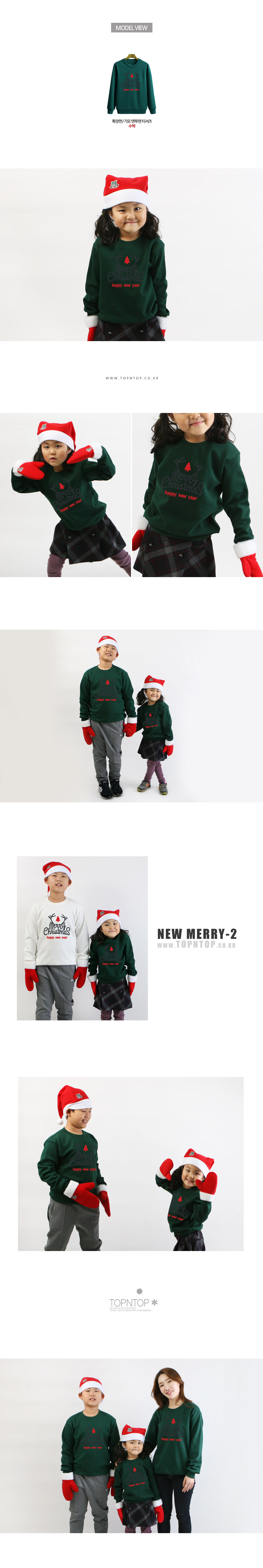 ũ��������Ƽ����,ũ����������üƼ,��ȸ��üƼ,�Ƶ�Ƽ