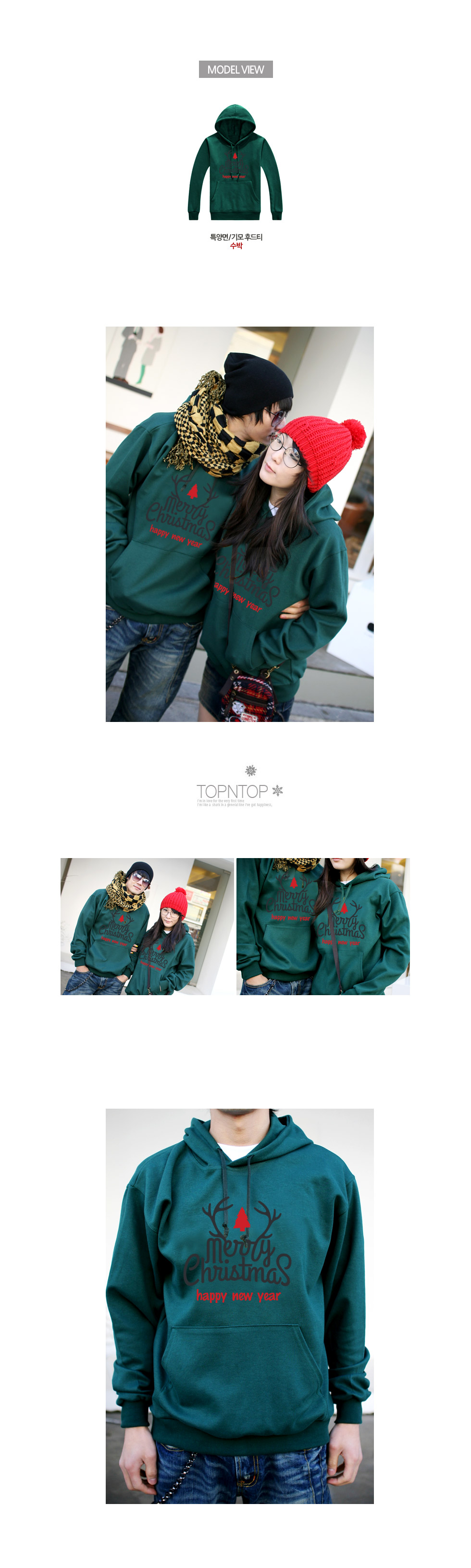 ũ��������Ƽ����,ũ����������üƼ,��ȸ��üƼ,�Ƶ�Ƽ