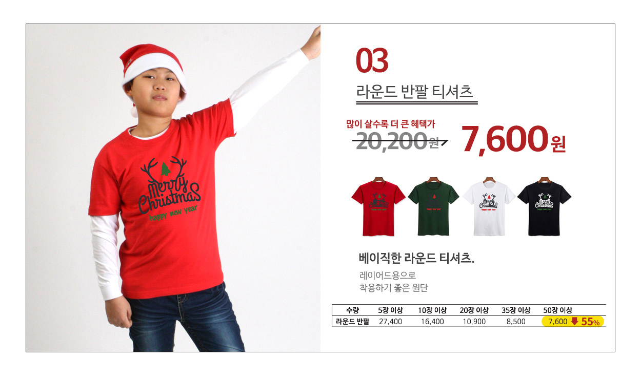 ũ��������Ƽ����,ũ����������üƼ,��ȸ��üƼ,�Ƶ�Ƽ