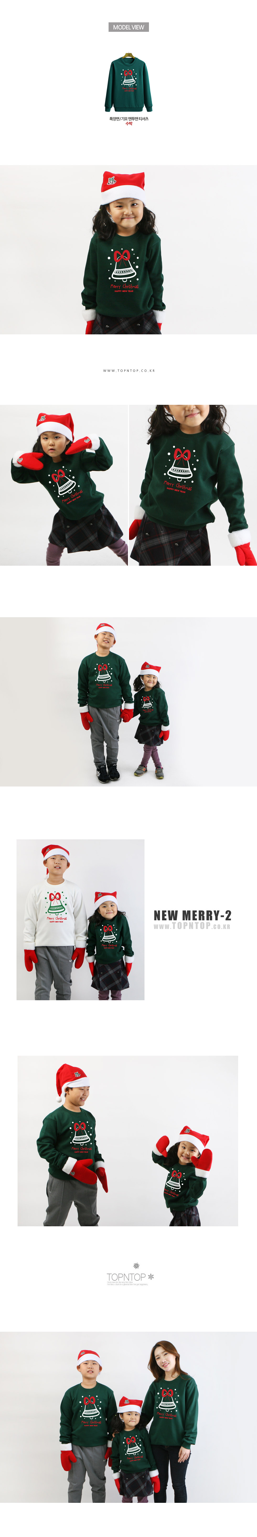 ũ��������Ƽ����,ũ����������üƼ,��ȸ��üƼ,�Ƶ�Ƽ