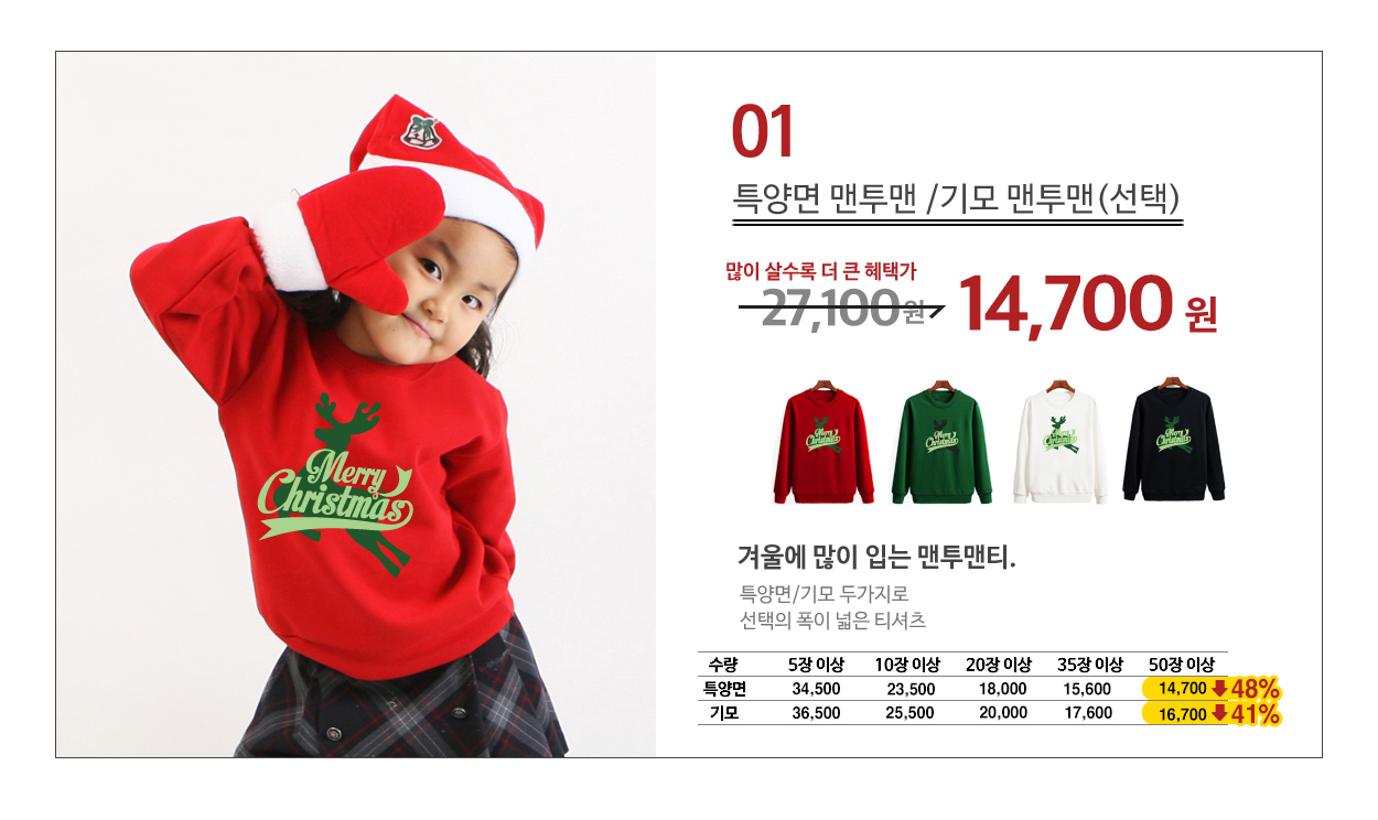 ũ��������Ƽ����,ũ����������üƼ,��ȸ��üƼ,�Ƶ�Ƽ