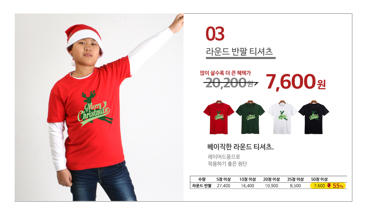 ũ��������Ƽ����,ũ����������üƼ,��ȸ��üƼ,�Ƶ�Ƽ