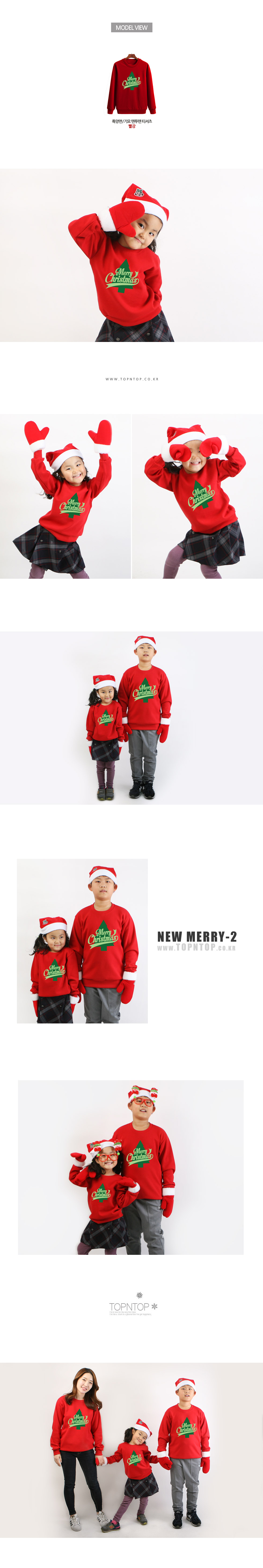 ũ��������Ƽ����,ũ����������üƼ,��ȸ��üƼ,�Ƶ�Ƽ