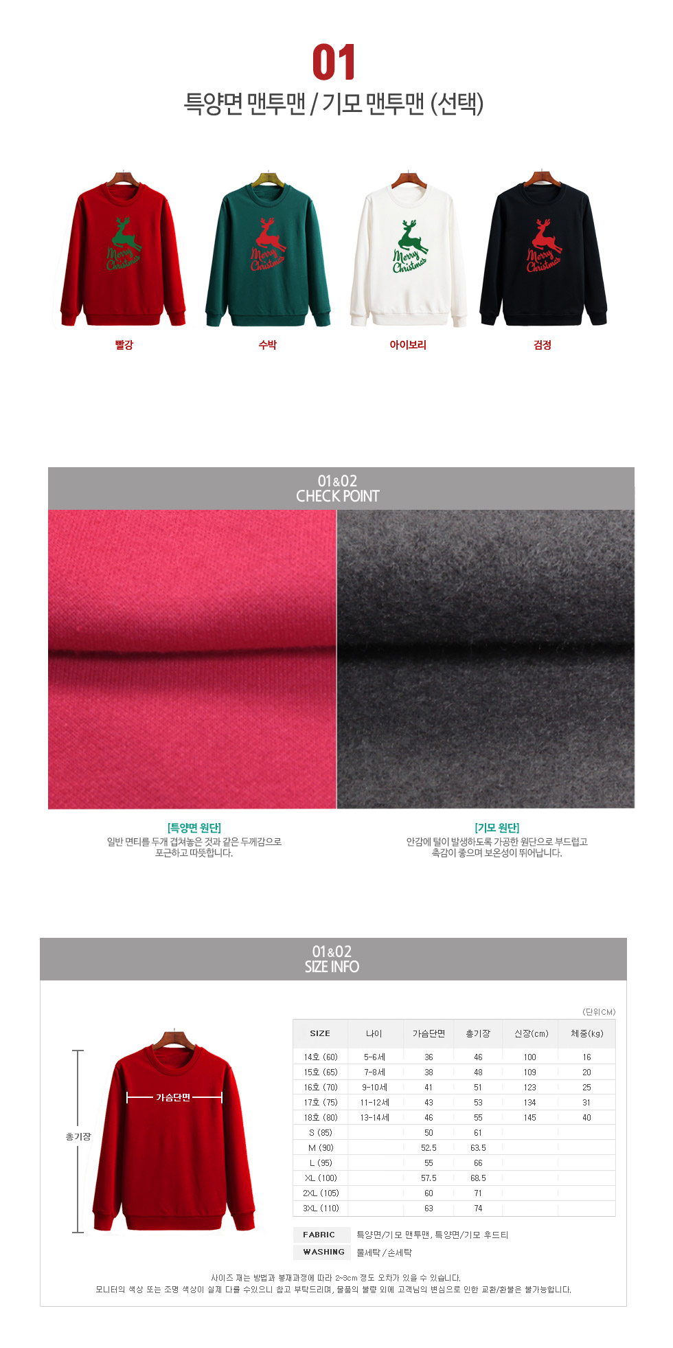 ũ��������Ƽ����,ũ����������üƼ,��ȸ��üƼ,�Ƶ�Ƽ