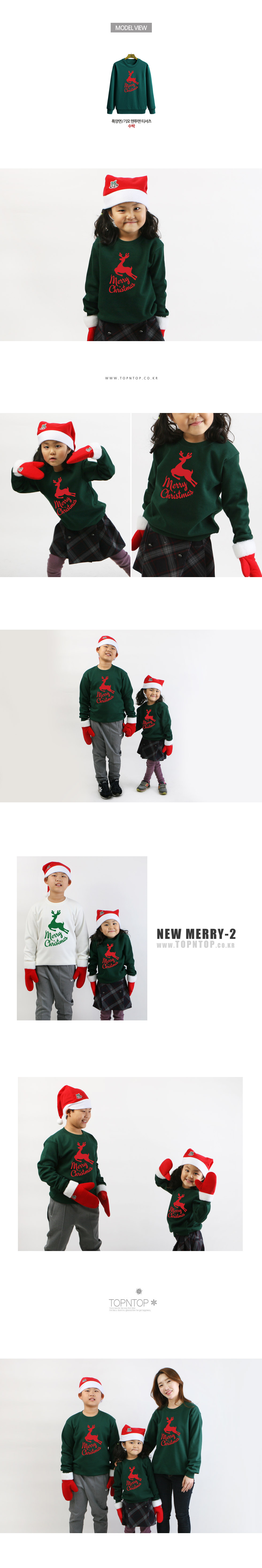 ũ��������Ƽ����,ũ����������üƼ,��ȸ��üƼ,�Ƶ�Ƽ