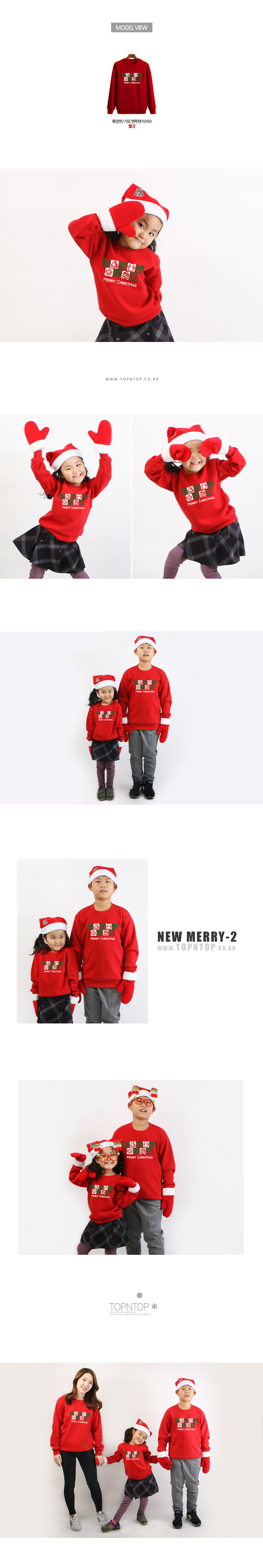 ũ��������Ƽ����,ũ����������üƼ,��ȸ��üƼ,�Ƶ�Ƽ