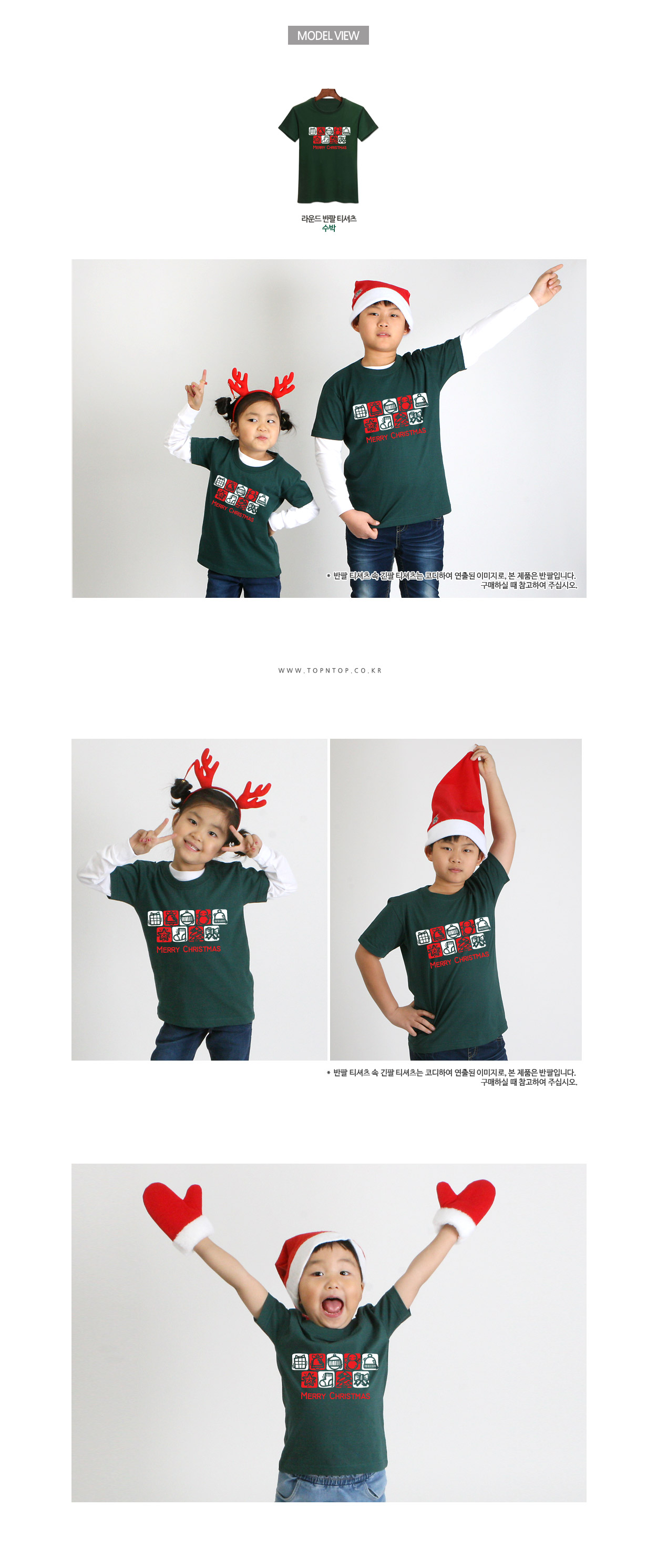 ũ��������Ƽ����,ũ����������üƼ,��ȸ��üƼ,�Ƶ�Ƽ