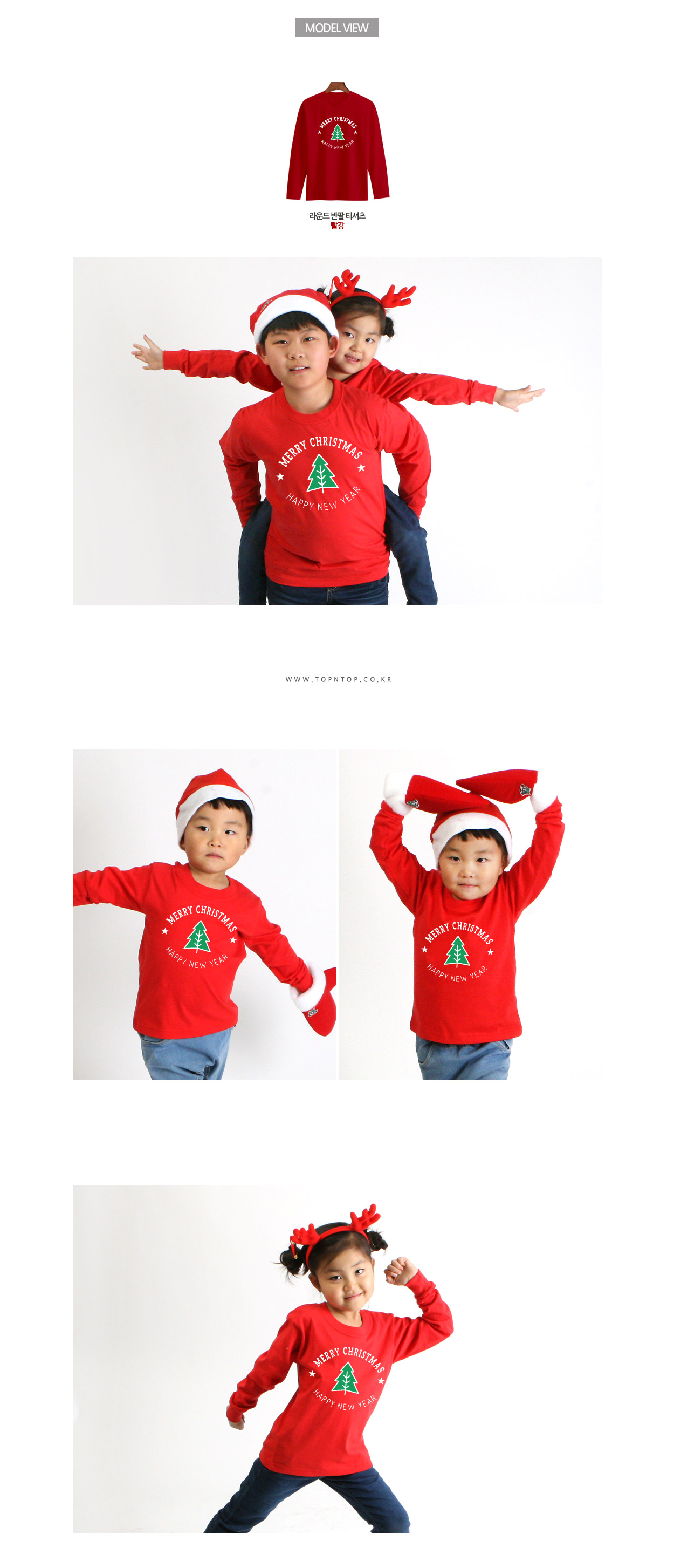 ũ��������Ƽ����,ũ����������üƼ,��ȸ��üƼ,�Ƶ�Ƽ