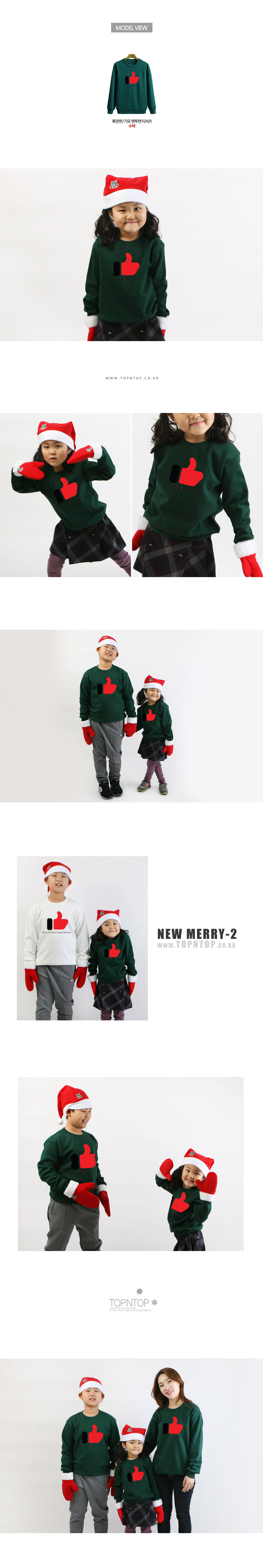 ũ��������Ƽ����,ũ����������üƼ,��ȸ��üƼ,�Ƶ�Ƽ