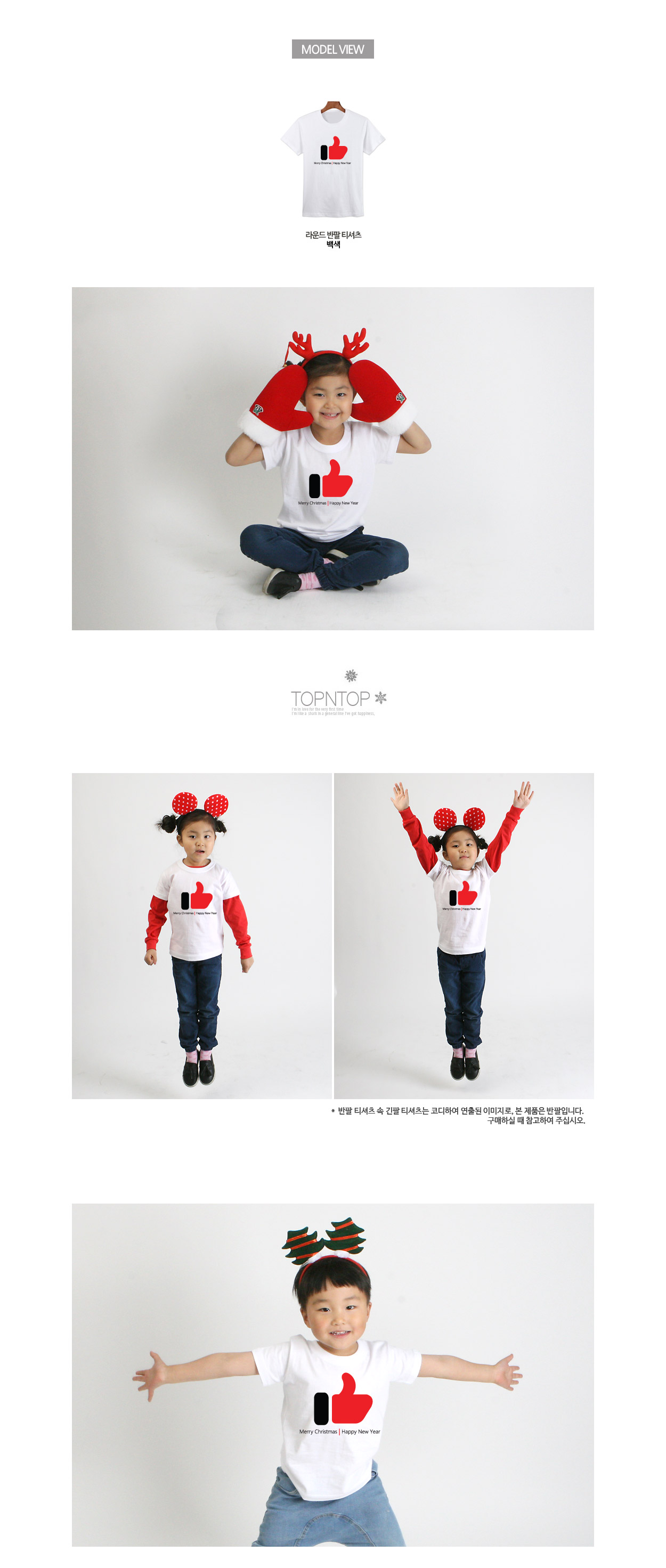 ũ��������Ƽ����,ũ����������üƼ,��ȸ��üƼ,�Ƶ�Ƽ