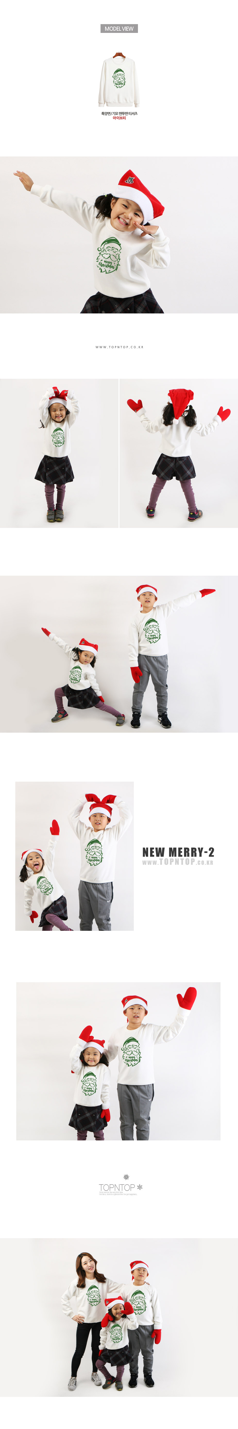 ũ��������Ƽ����,ũ����������üƼ,��ȸ��üƼ,�Ƶ�Ƽ