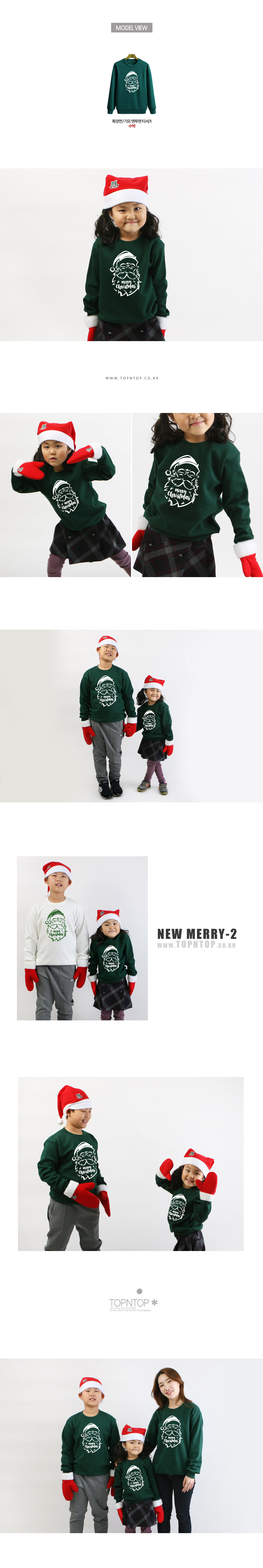 ũ��������Ƽ����,ũ����������üƼ,��ȸ��üƼ,�Ƶ�Ƽ