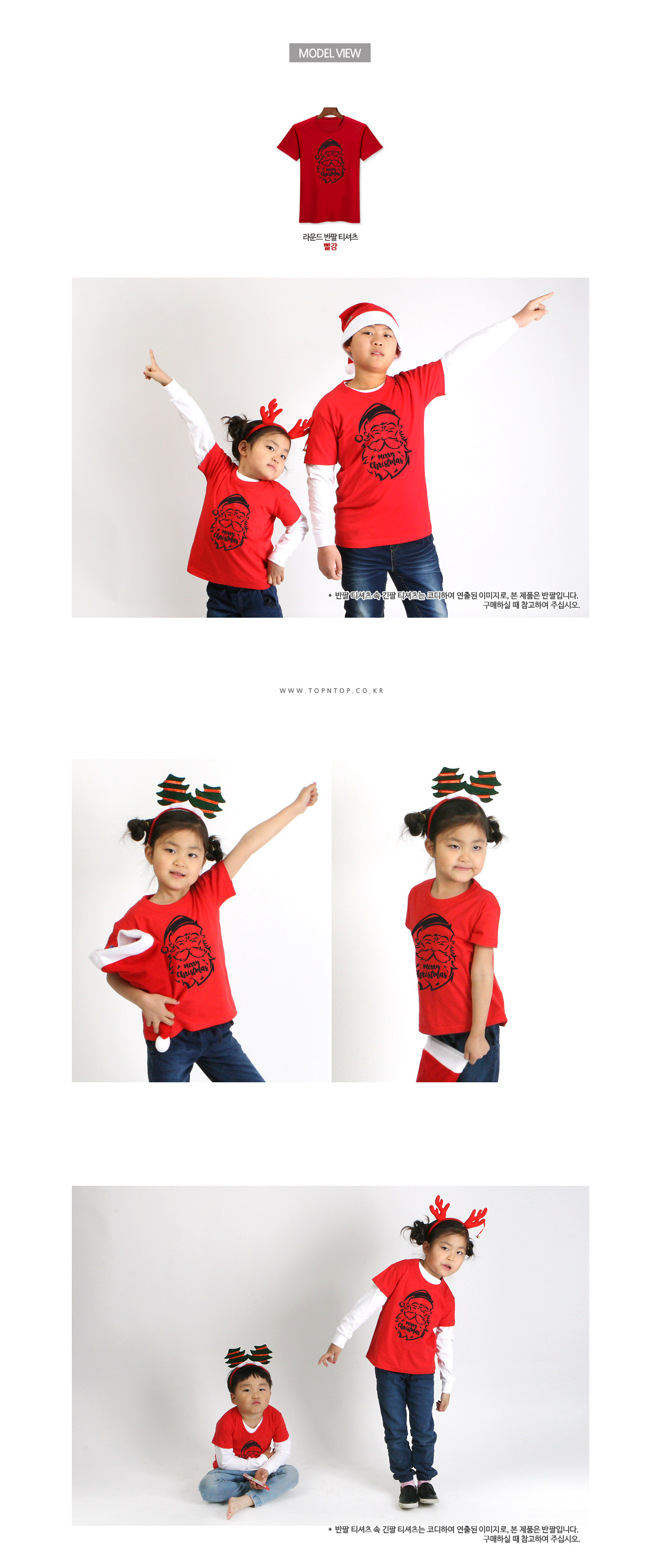 ũ��������Ƽ����,ũ����������üƼ,��ȸ��üƼ,�Ƶ�Ƽ