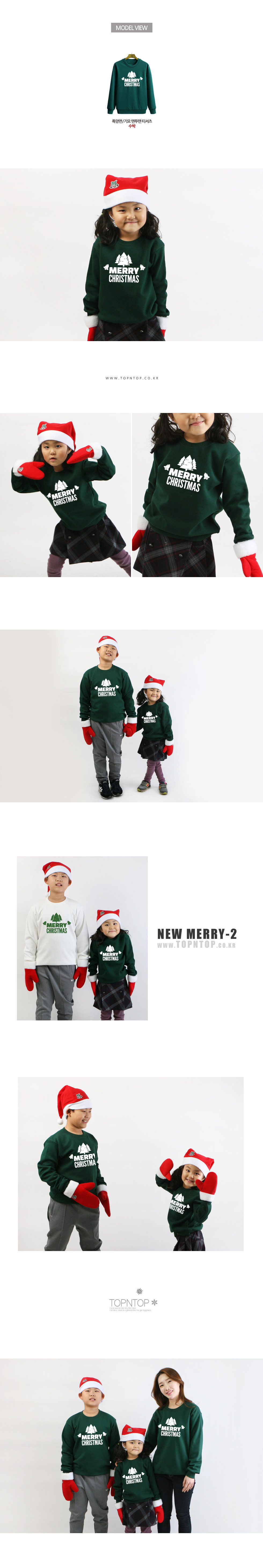 ũ��������Ƽ����,ũ����������üƼ,��ȸ��üƼ,�Ƶ�Ƽ