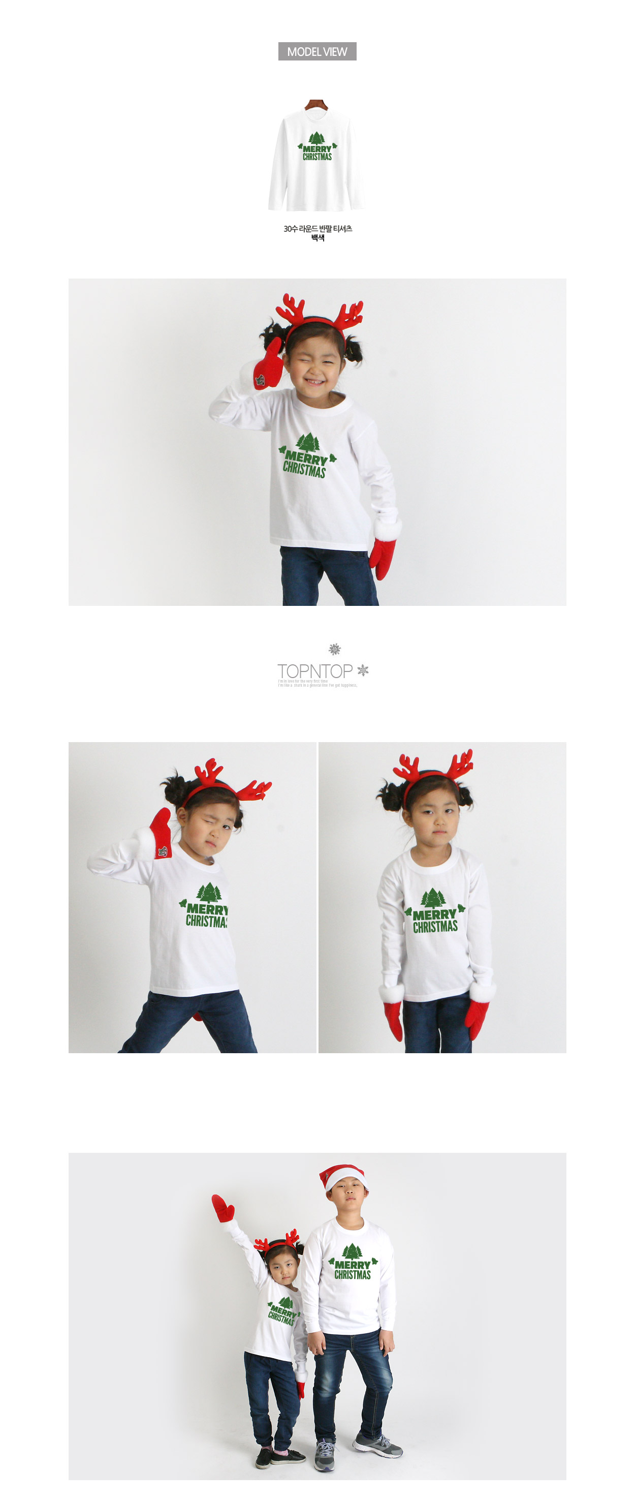 ũ��������Ƽ����,ũ����������üƼ,��ȸ��üƼ,�Ƶ�Ƽ