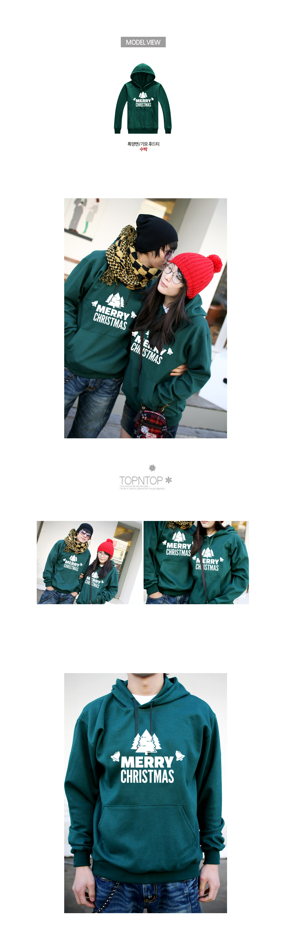 ũ��������Ƽ����,ũ����������üƼ,��ȸ��üƼ,�Ƶ�Ƽ