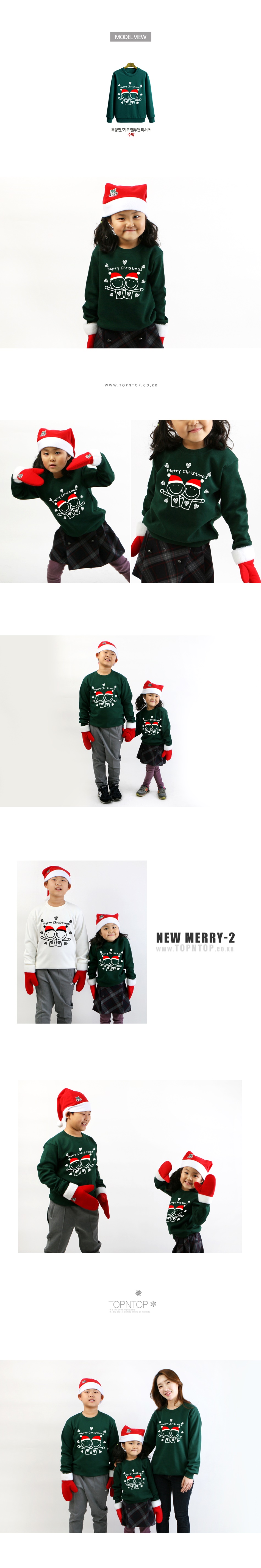 ũ��������Ƽ����,ũ����������üƼ,��ȸ��üƼ,�Ƶ�Ƽ