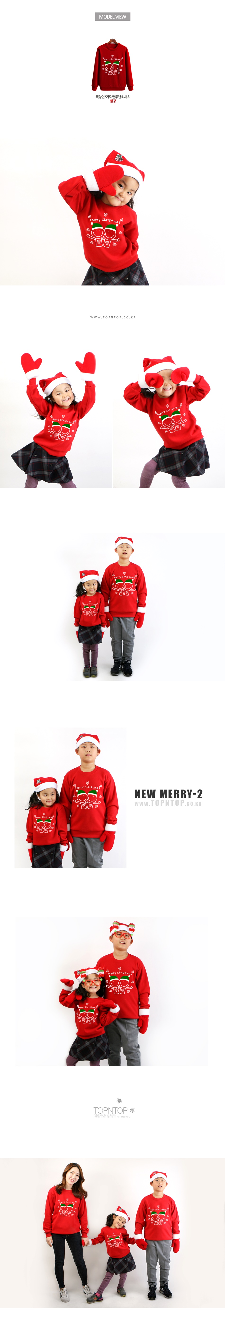 ũ��������Ƽ����,ũ����������üƼ,��ȸ��üƼ,�Ƶ�Ƽ