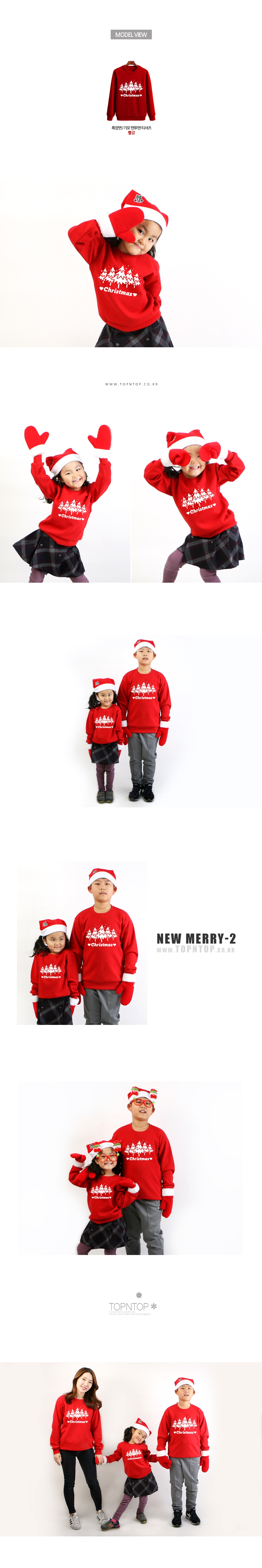 ũ��������Ƽ����,ũ����������üƼ,��ȸ��üƼ,�Ƶ�Ƽ