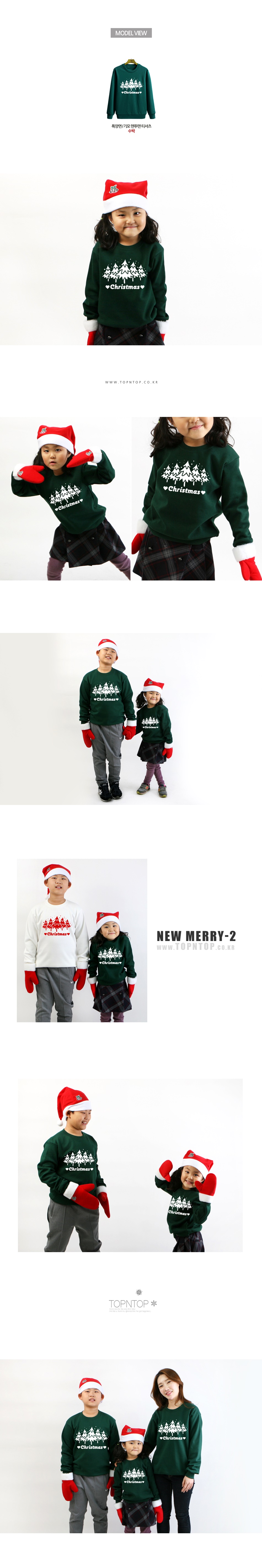 ũ��������Ƽ����,ũ����������üƼ,��ȸ��üƼ,�Ƶ�Ƽ