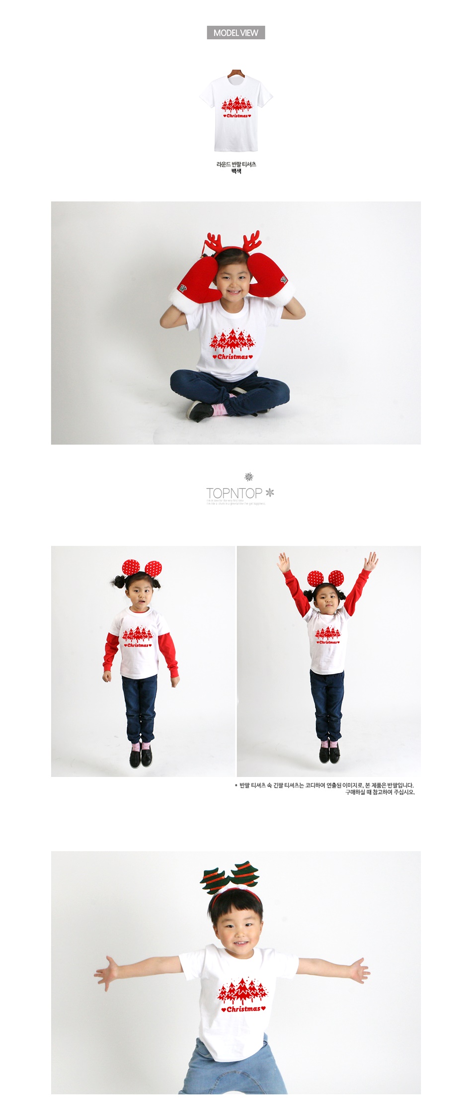 ũ��������Ƽ����,ũ����������üƼ,��ȸ��üƼ,�Ƶ�Ƽ