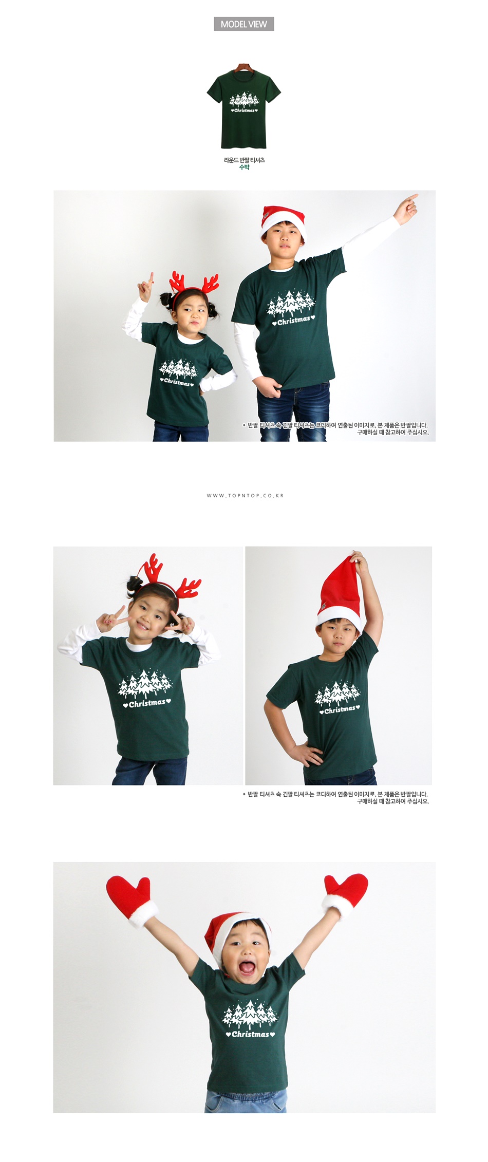 ũ��������Ƽ����,ũ����������üƼ,��ȸ��üƼ,�Ƶ�Ƽ