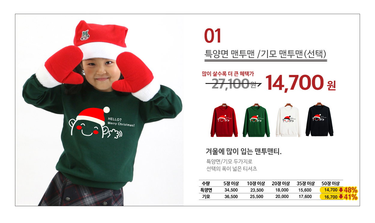 ũ��������Ƽ����,ũ����������üƼ,��ȸ��üƼ,�Ƶ�Ƽ