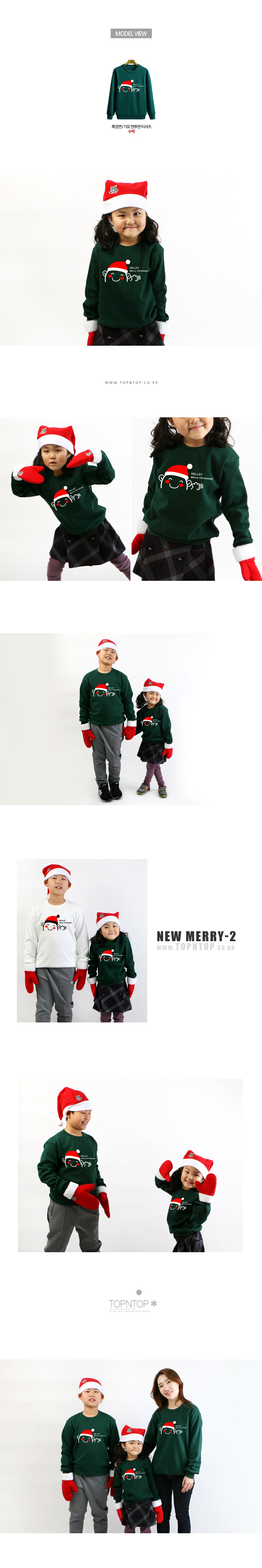 ũ��������Ƽ����,ũ����������üƼ,��ȸ��üƼ,�Ƶ�Ƽ