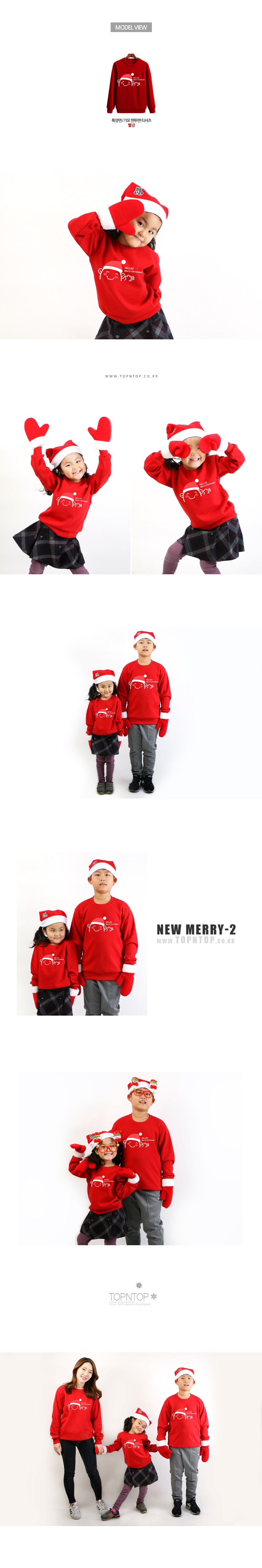 ũ��������Ƽ����,ũ����������üƼ,��ȸ��üƼ,�Ƶ�Ƽ