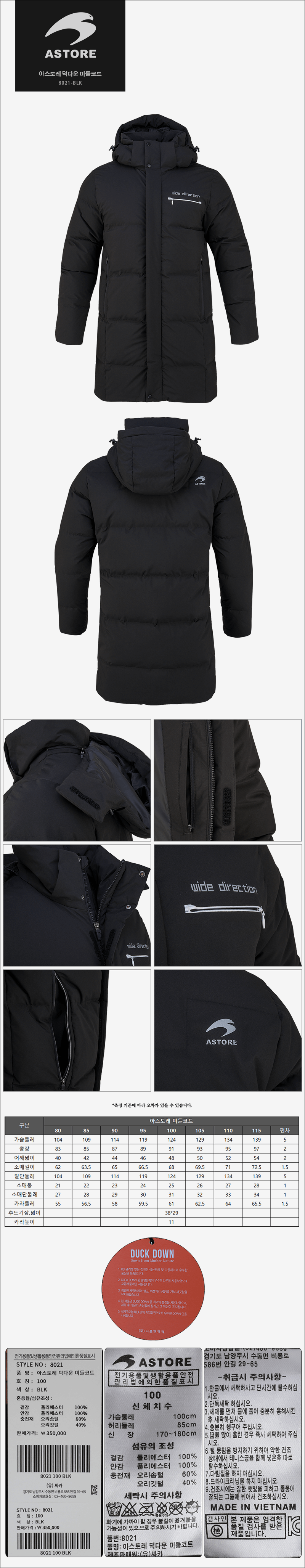 ��ü����,��ü����,���е�����,��ü���