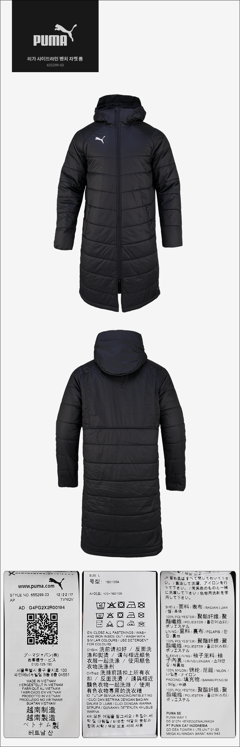 ��ü����,��ü����,���е�����,��ü���