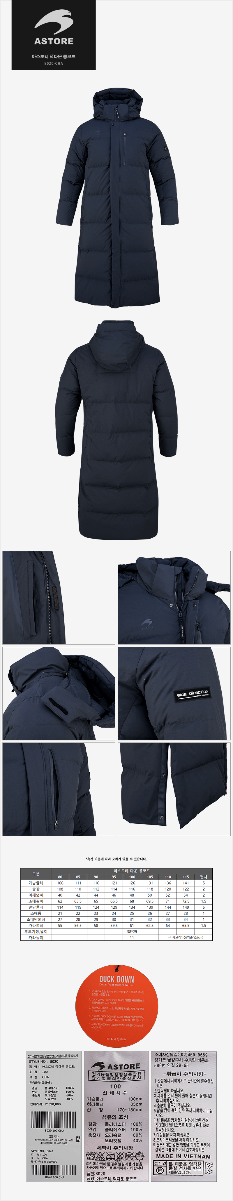 ��ü����,��ü����,���е�����,��ü���