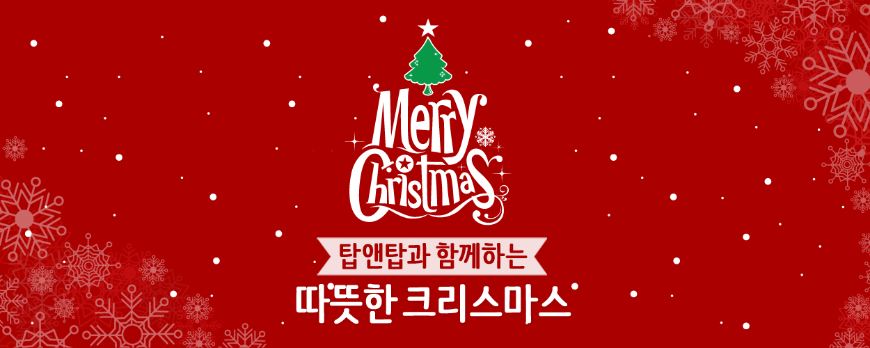 ũ��������Ƽ����,ũ����������üƼ,��ȸ��üƼ,�Ƶ�Ƽ