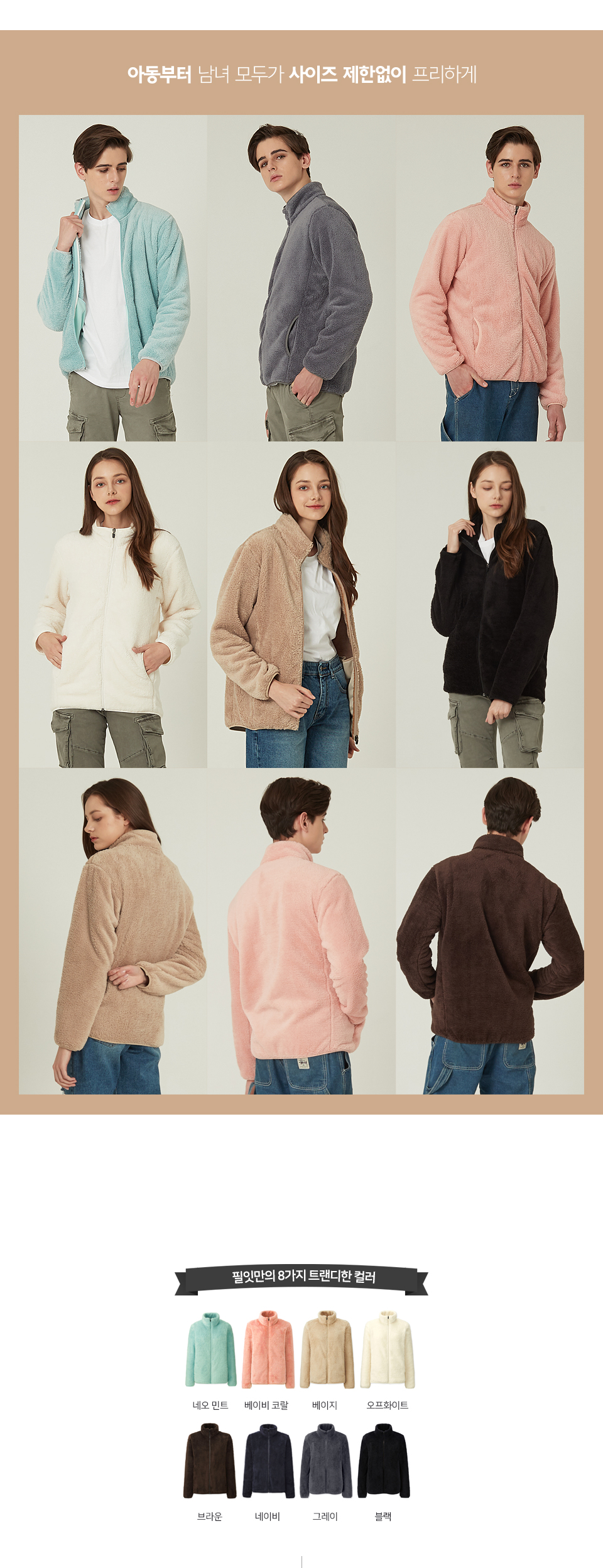 ��ü�ĸ���,��ü�ĸ�������,����������,�ĸ����ֹ�����,��ü�ٶ�����,��ü����,�������ĸ���,�������ĸ���