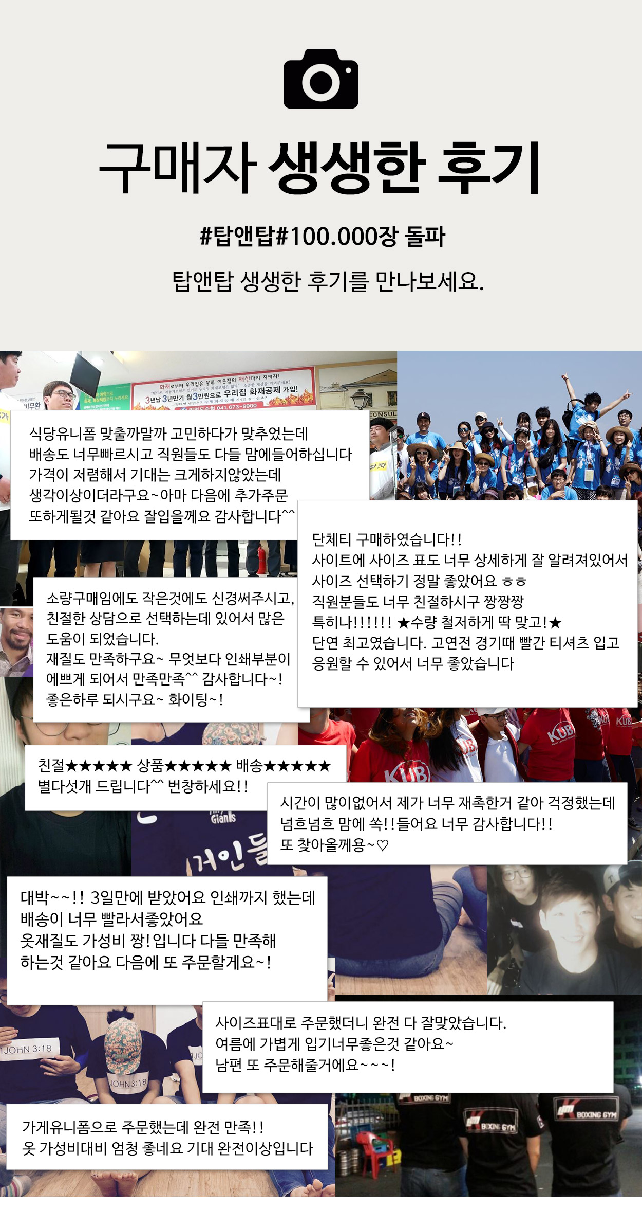 ���ȶ���Ƽ