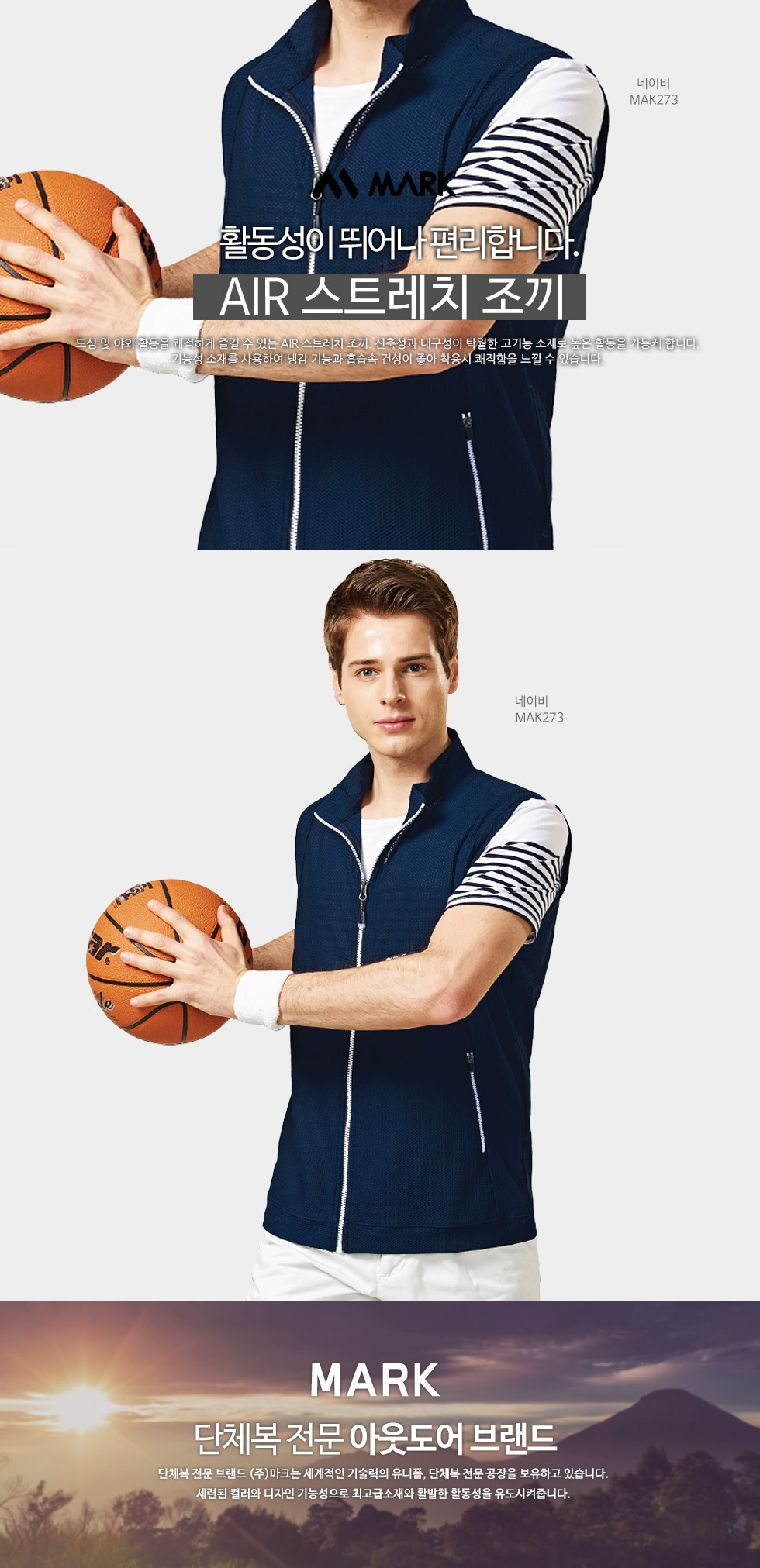 ��ü����