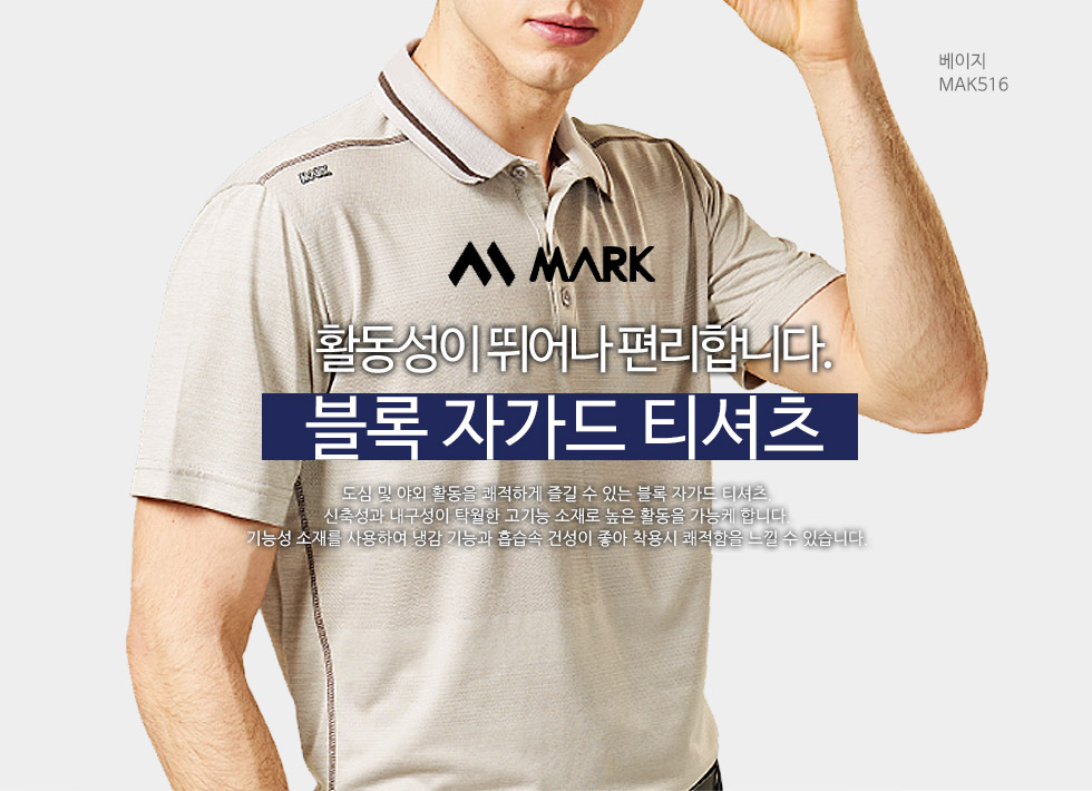 ��ü����Ƽ