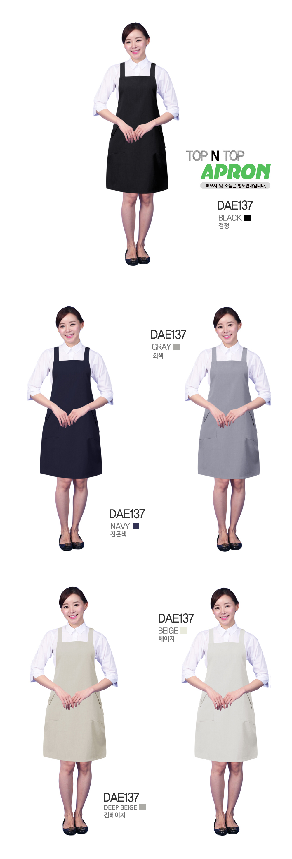 ��ġ��,�ֹ��ġ��,��ü��ġ��