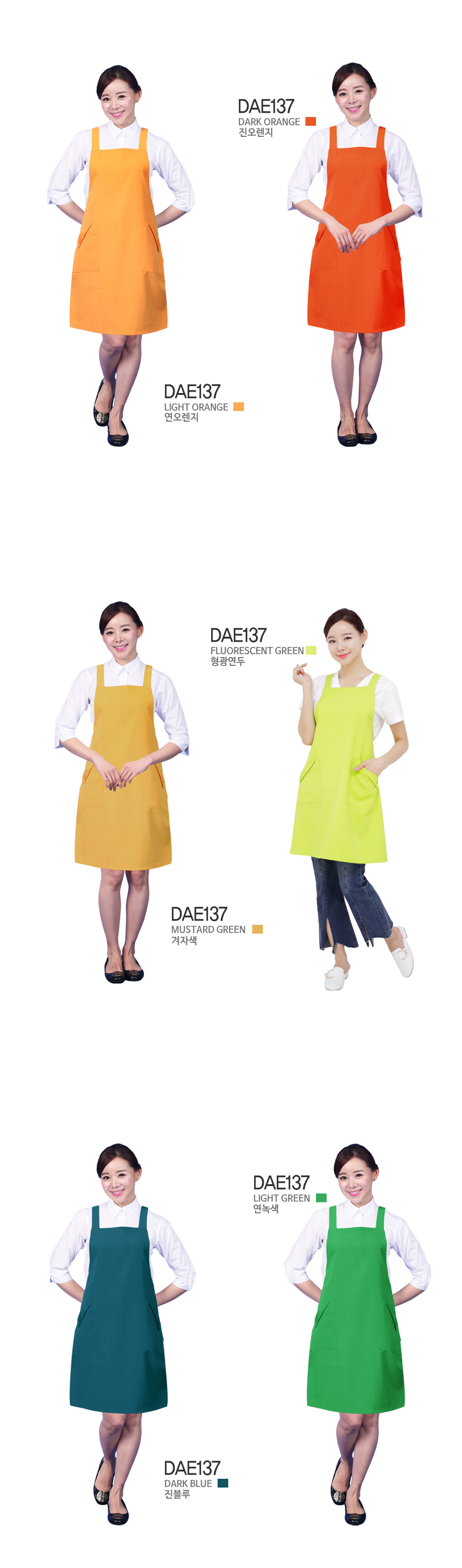 ��ġ��,�ֹ��ġ��,��ü��ġ��