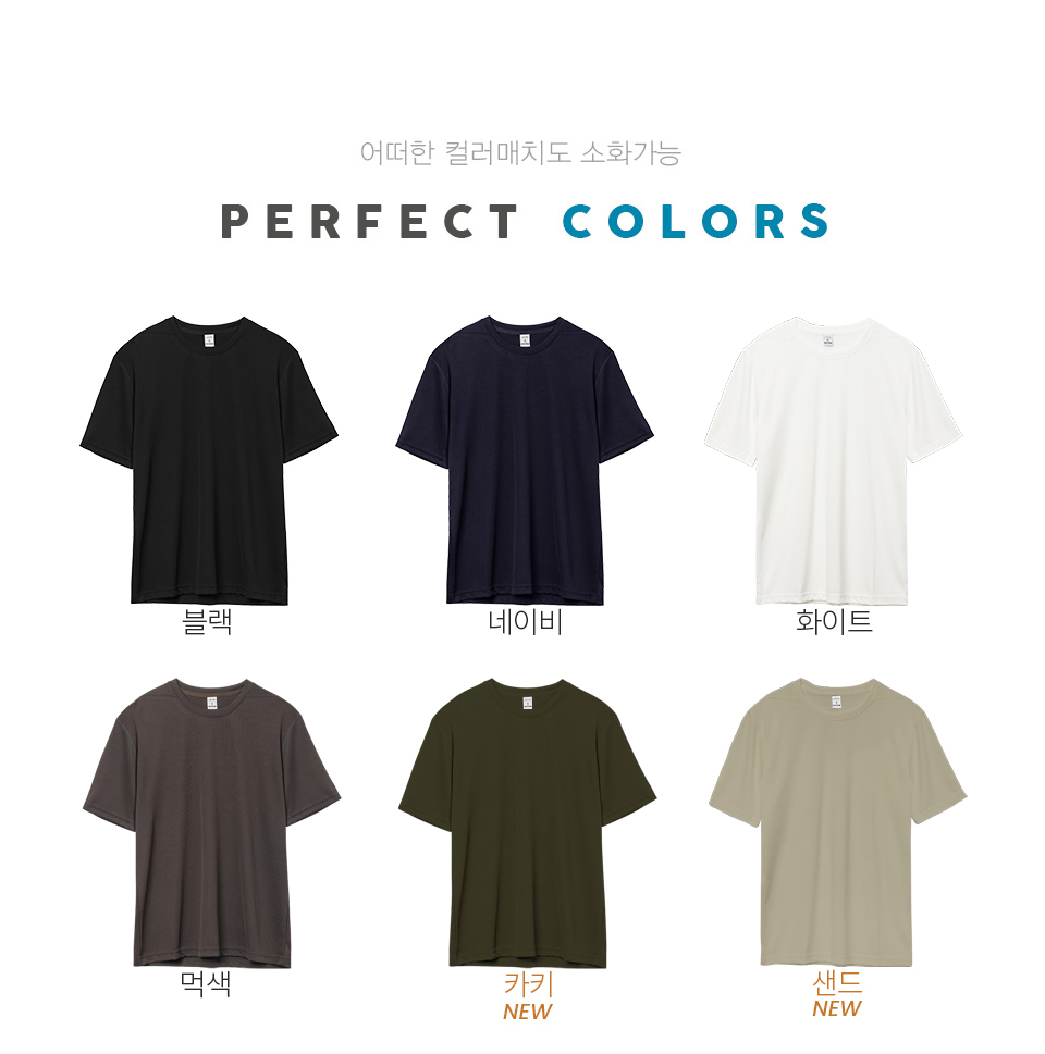 ��üƼ,��ü��,��ü���Ƽ,��ü��ɼ�Ƽ,���Ƽ,��ɼ�Ƽ,��ü�۾���,��б���Ƽ,���ǵ�������Ƽ,����Ƽ