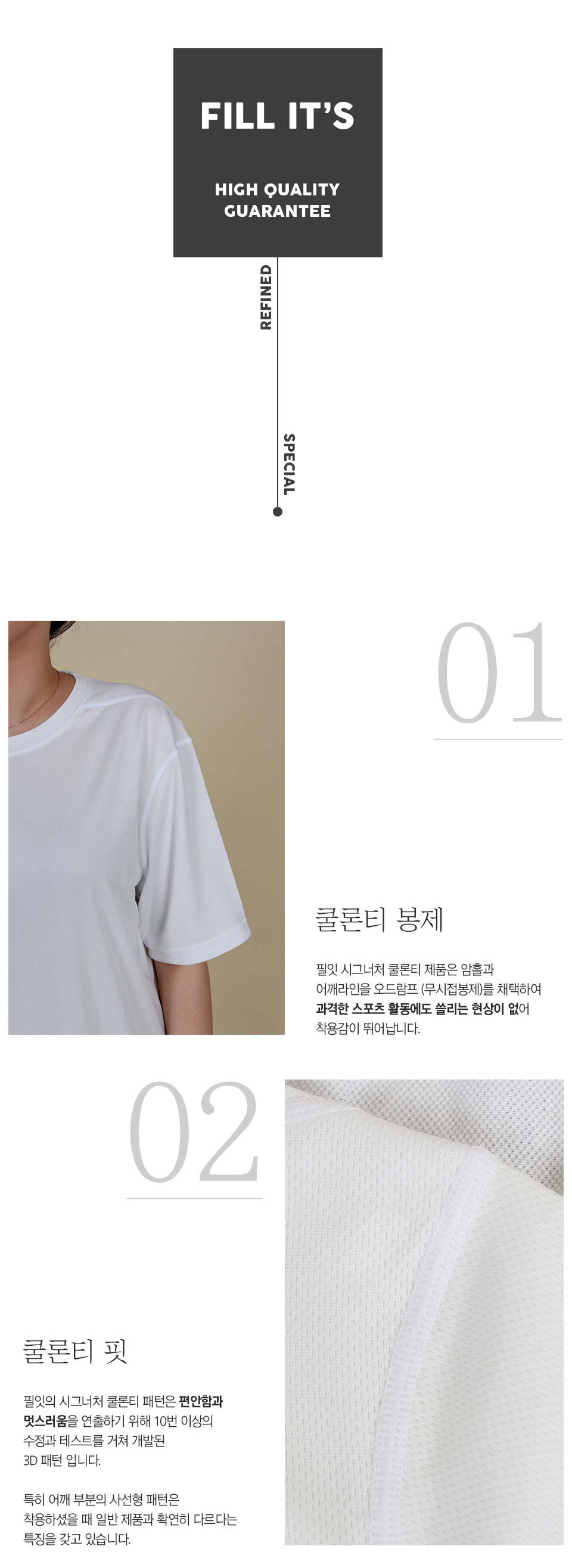 ��üƼ,��ü��,��ü���Ƽ,��ü��ɼ�Ƽ,���Ƽ,��ɼ�Ƽ,��ü�۾���,��б���Ƽ,���ǵ�������Ƽ,����Ƽ