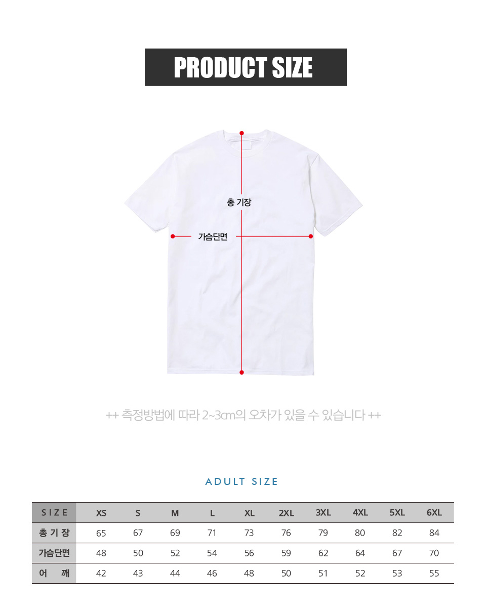 ��üƼ,��ü��,��ü���Ƽ,��ü��ɼ�Ƽ,���Ƽ,��ɼ�Ƽ,��ü�۾���,��б���Ƽ,���ǵ�������Ƽ,����Ƽ