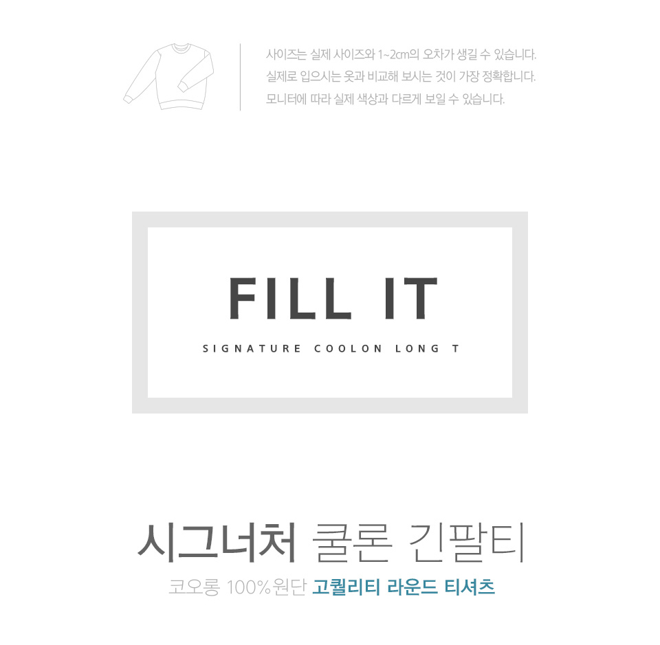 ��üƼ,��ü��,��ü���Ƽ,��ü��ɼ�Ƽ,���Ƽ,��ɼ�Ƽ,��ü�۾���,��б���Ƽ,���ǵ�������Ƽ,����Ƽ