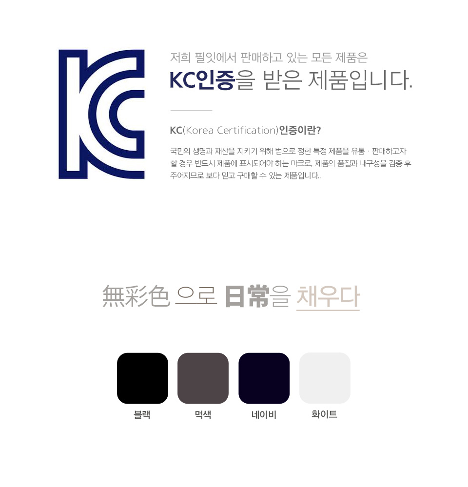 ��üƼ,��ü��,��ü���Ƽ,��ü��ɼ�Ƽ,���Ƽ,��ɼ�Ƽ,��ü�۾���,��б���Ƽ,���ǵ�������Ƽ,����Ƽ