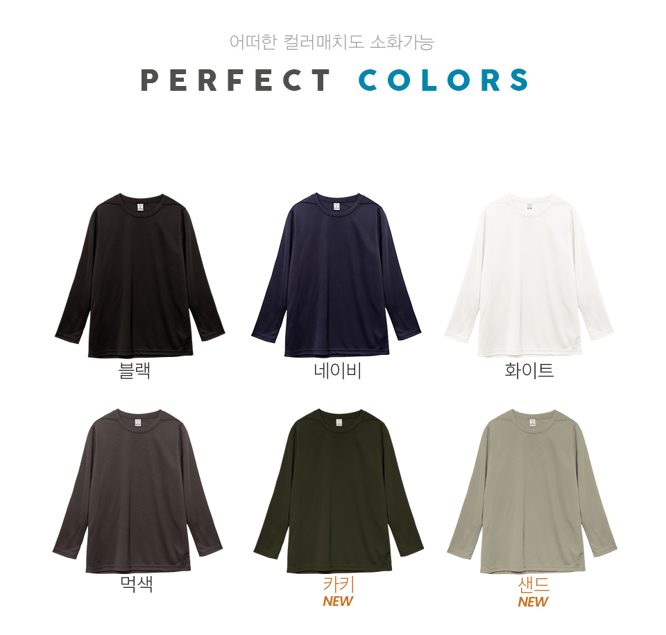 ��üƼ,��ü��,��ü���Ƽ,��ü��ɼ�Ƽ,���Ƽ,��ɼ�Ƽ,��ü�۾���,��б���Ƽ,���ǵ�������Ƽ,����Ƽ